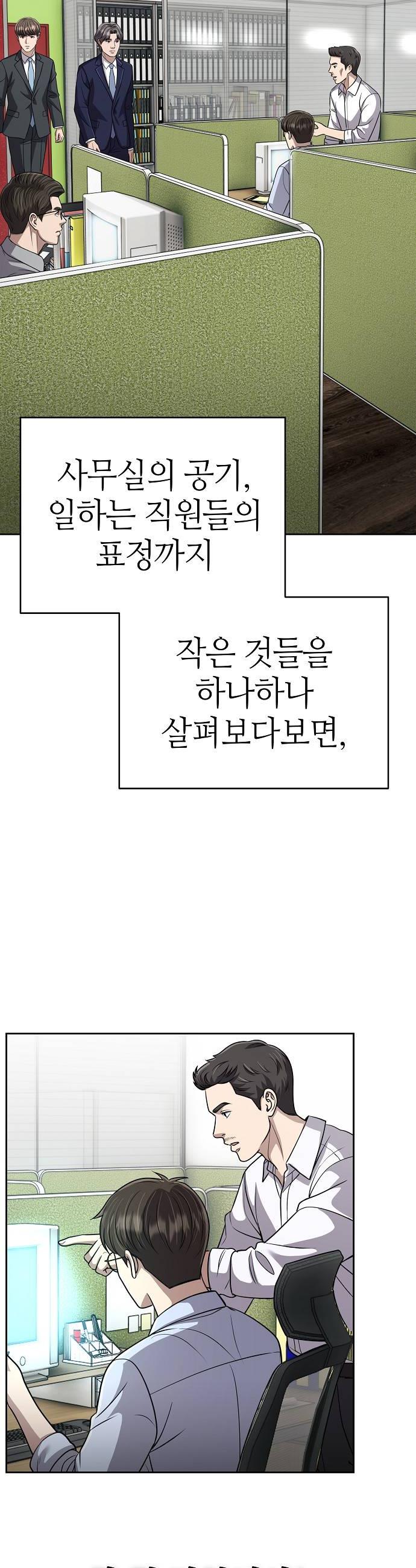 030.jpg