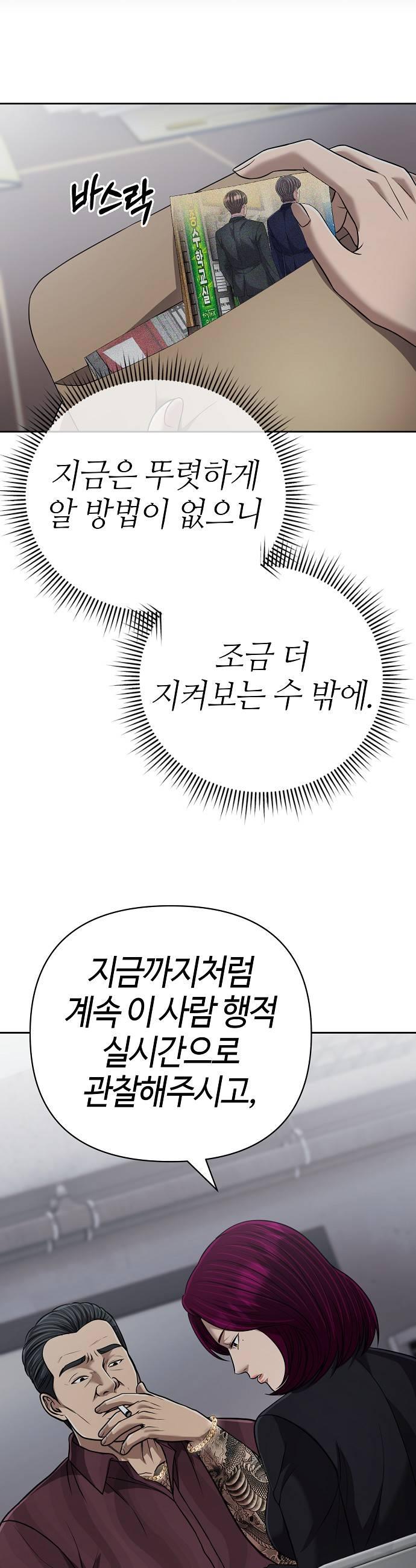 009.jpg