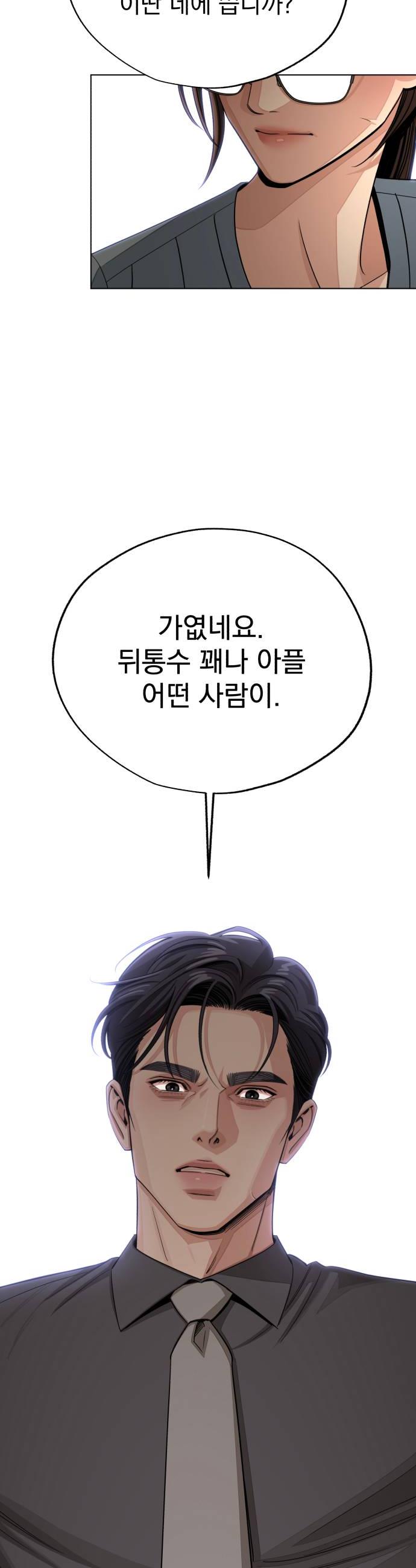 030.jpg