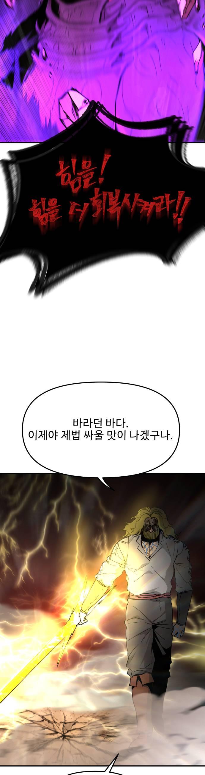 031.jpg