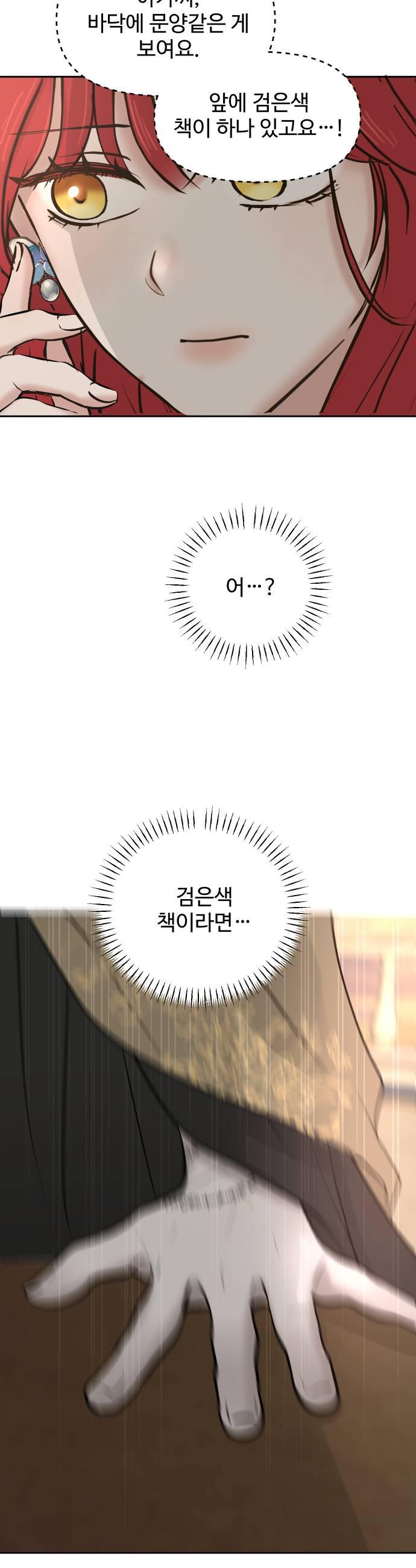 031.jpg