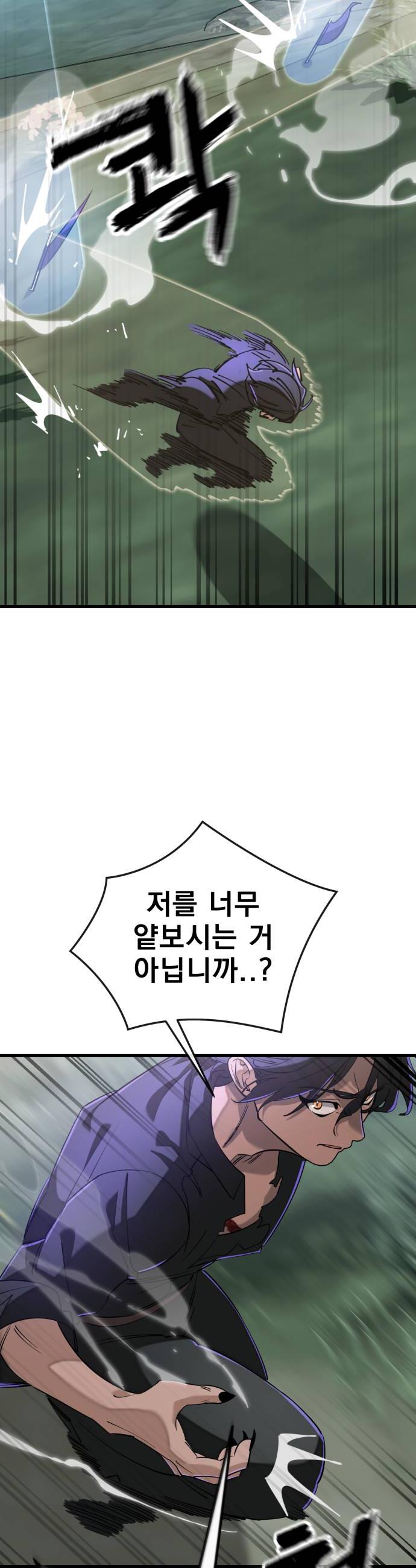 030.jpg