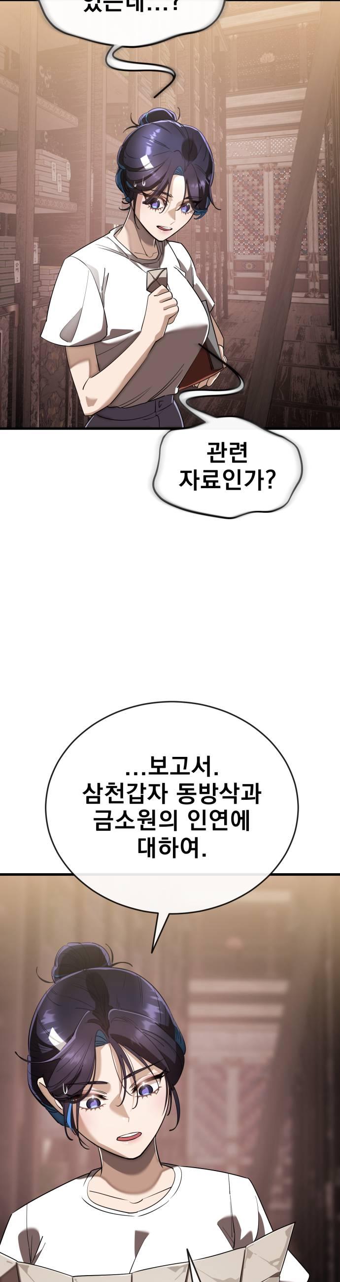 011.jpg