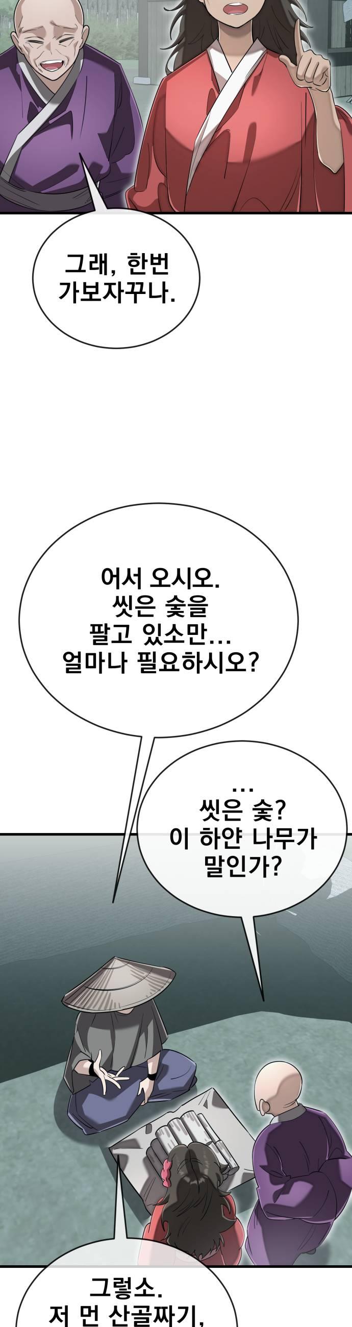 021.jpg