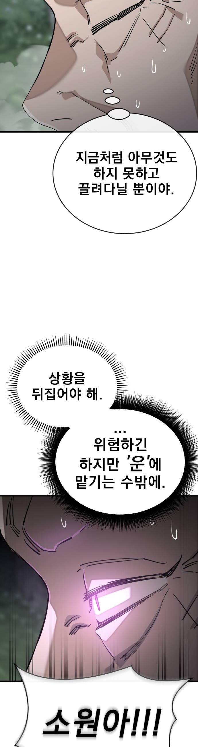 032.jpg
