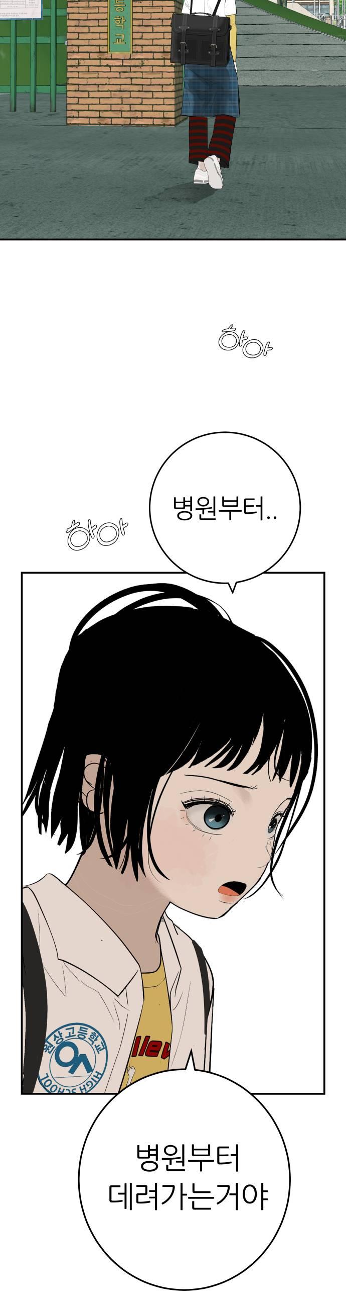 005.jpg