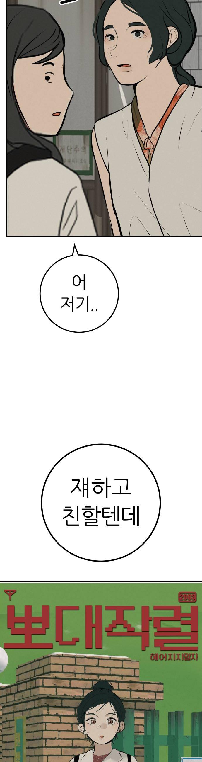 010.jpg
