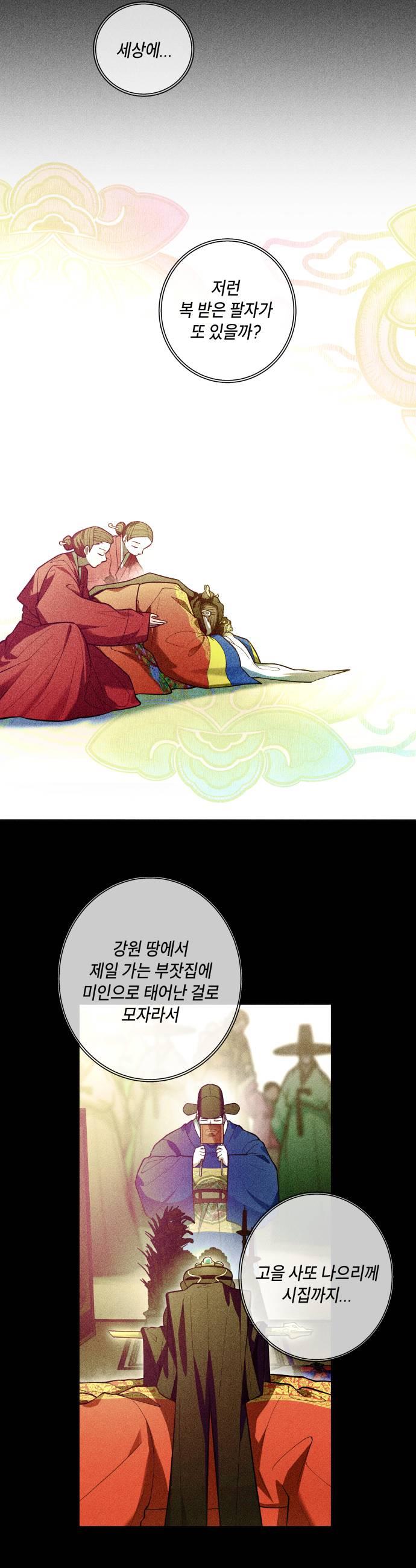 009.jpg