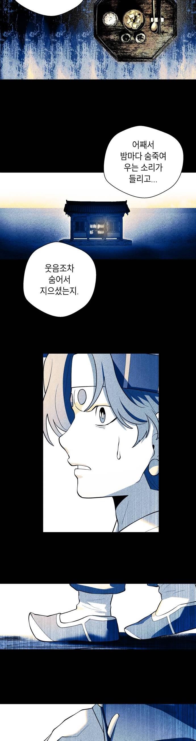 050.jpg