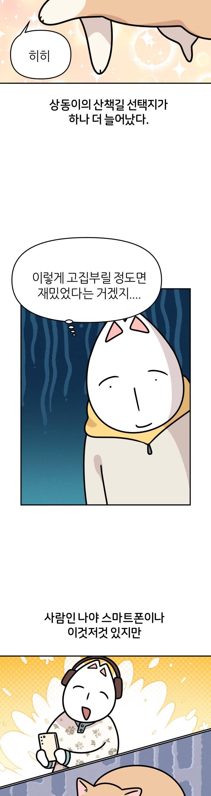 021.jpg