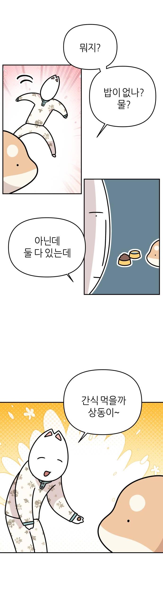 002.jpg