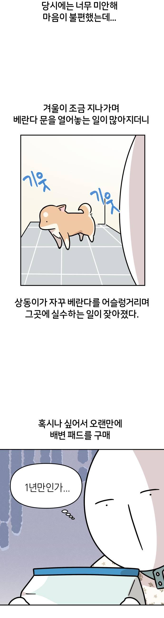 007.jpg