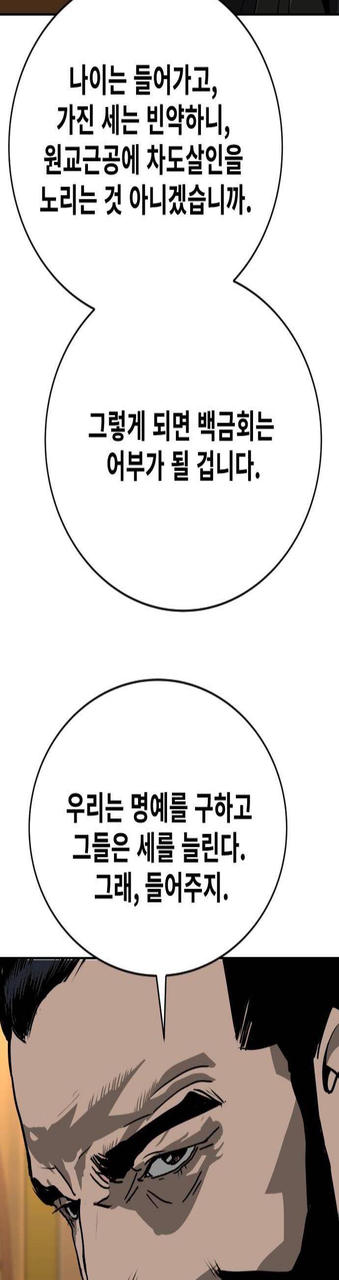 003.jpg