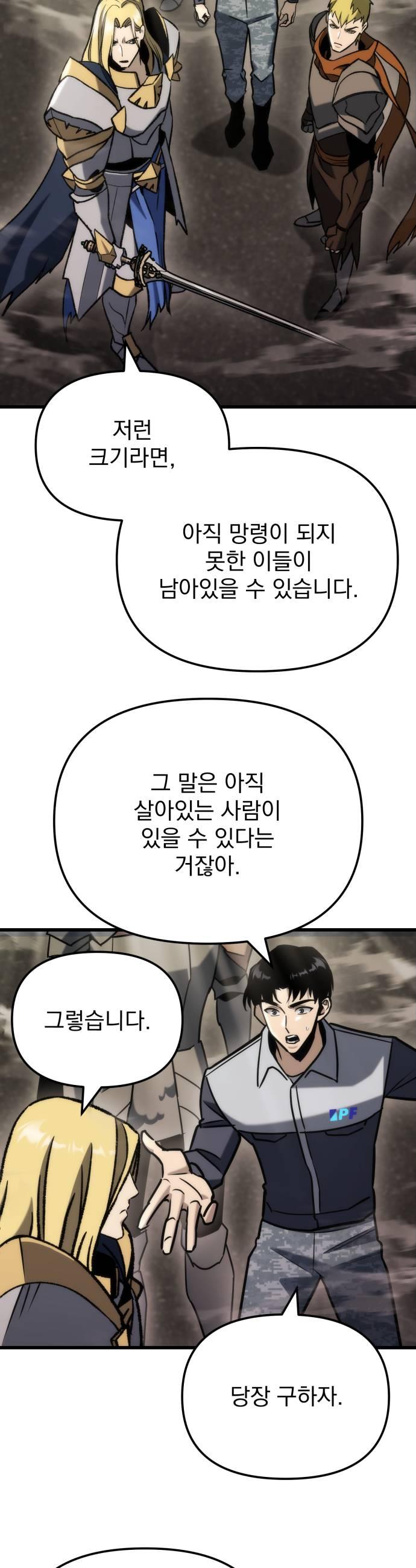 009.jpg
