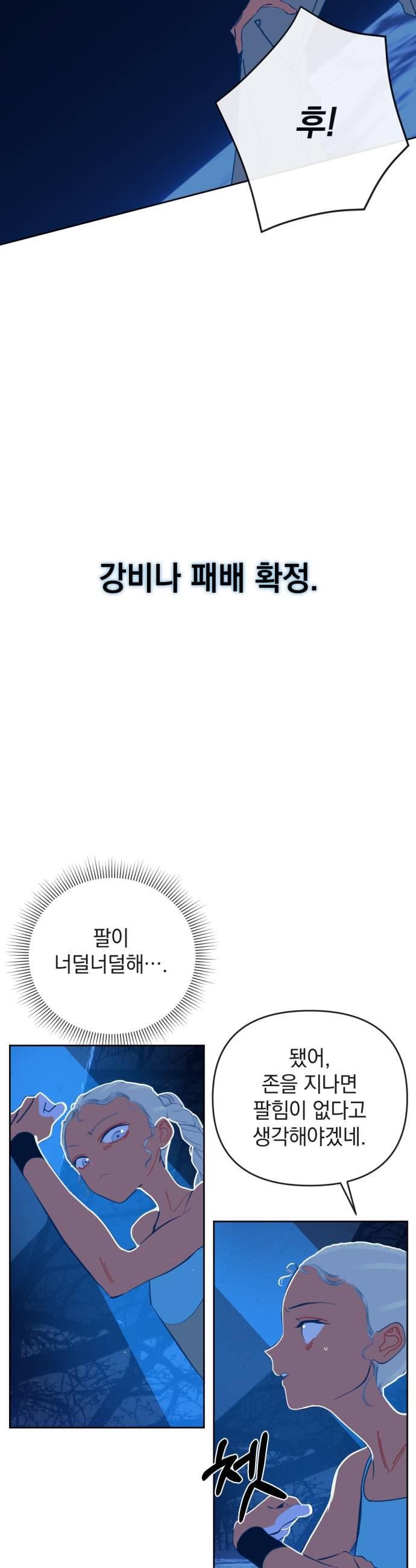 031.jpg