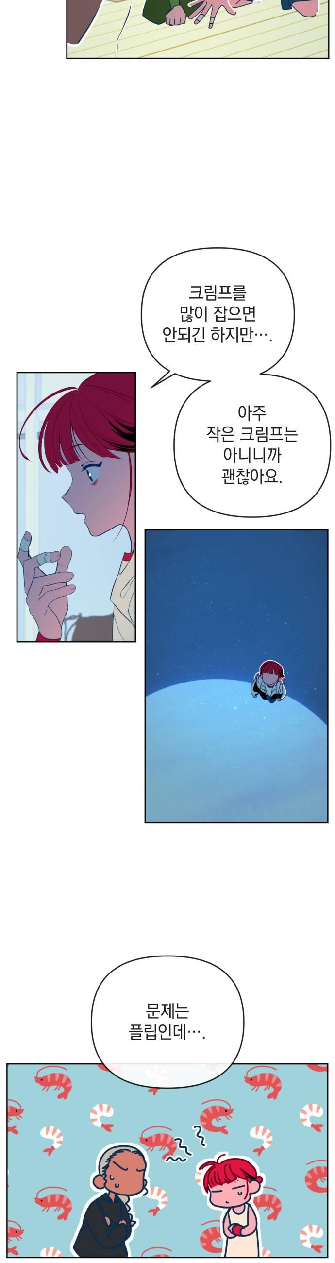 009.jpg