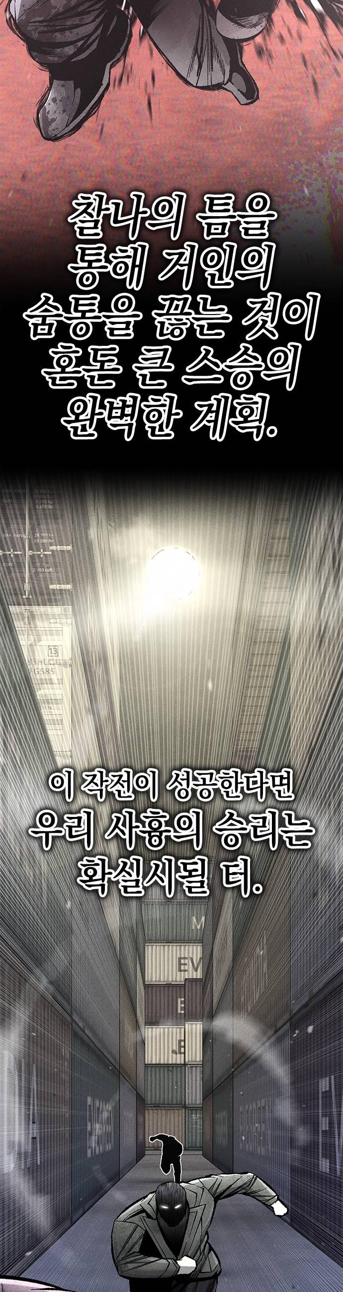 030.jpg