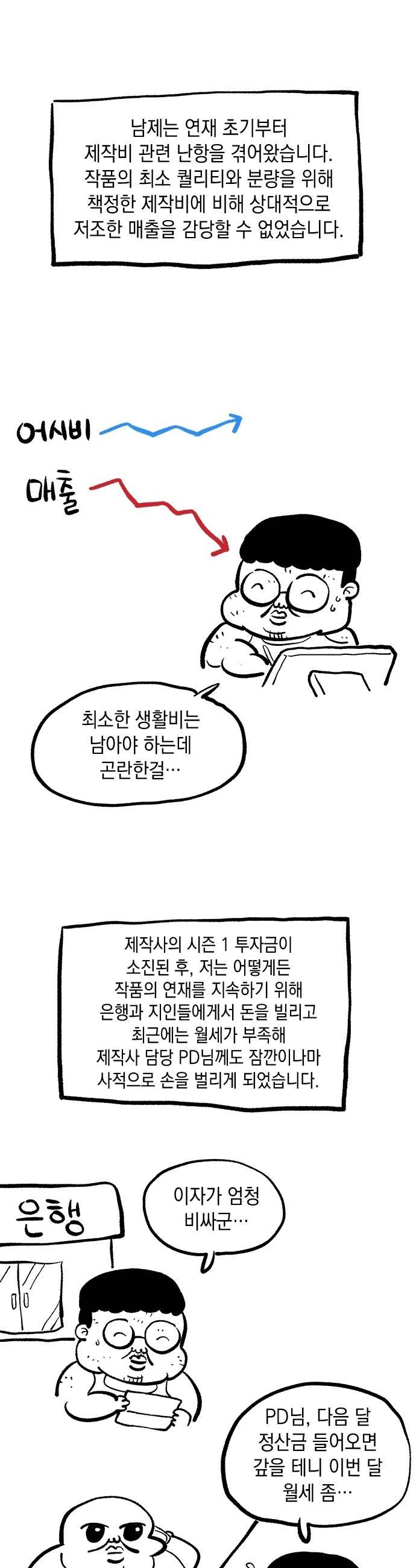 032.jpg