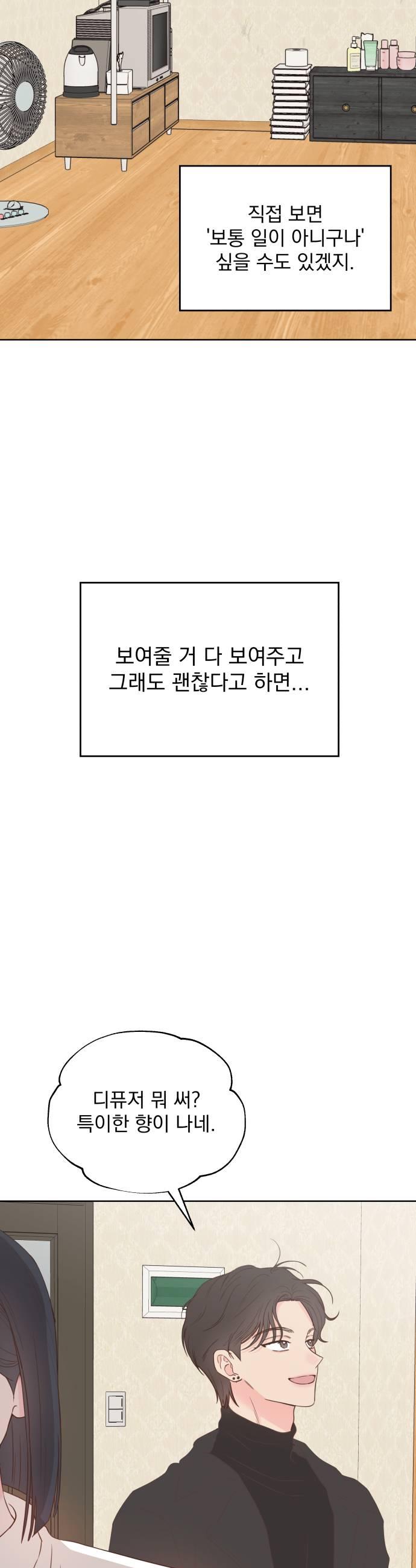009.jpg