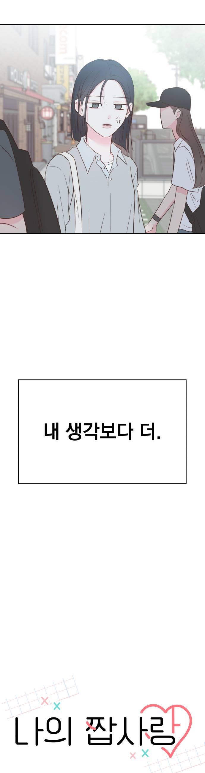 021.jpg