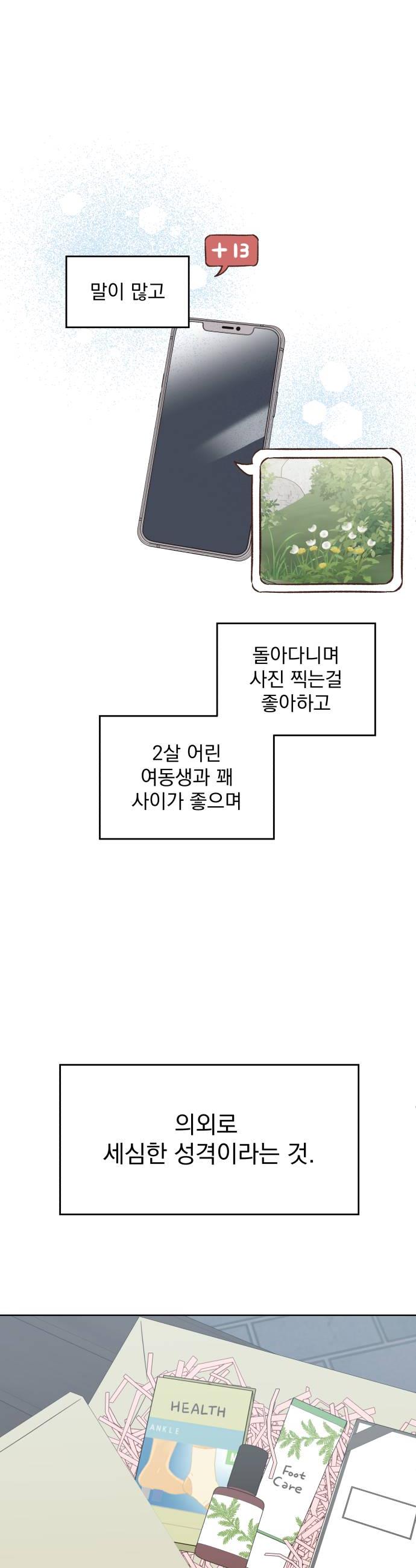 022.jpg
