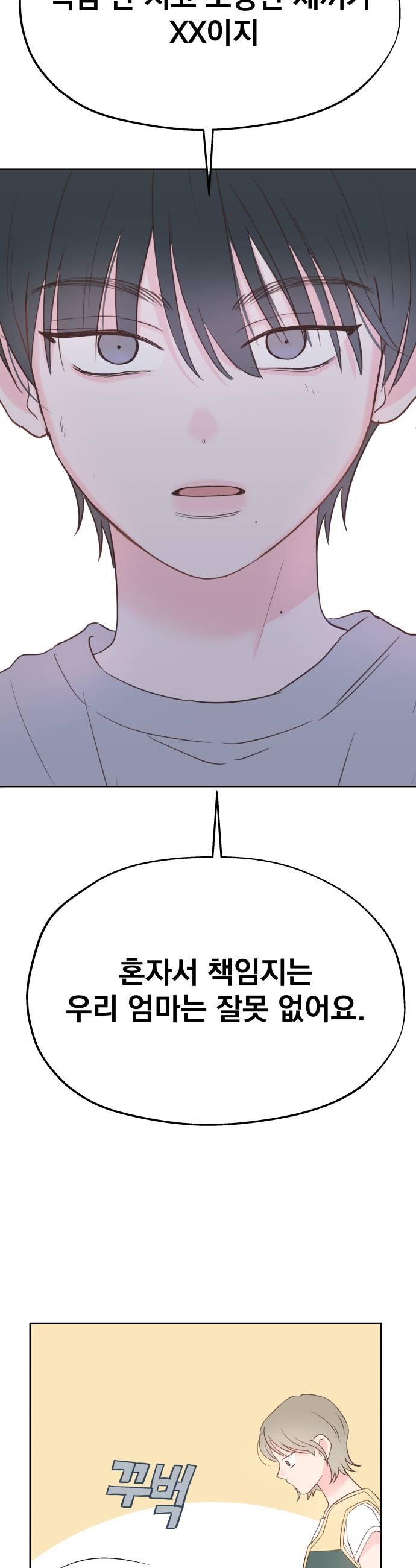 009.jpg