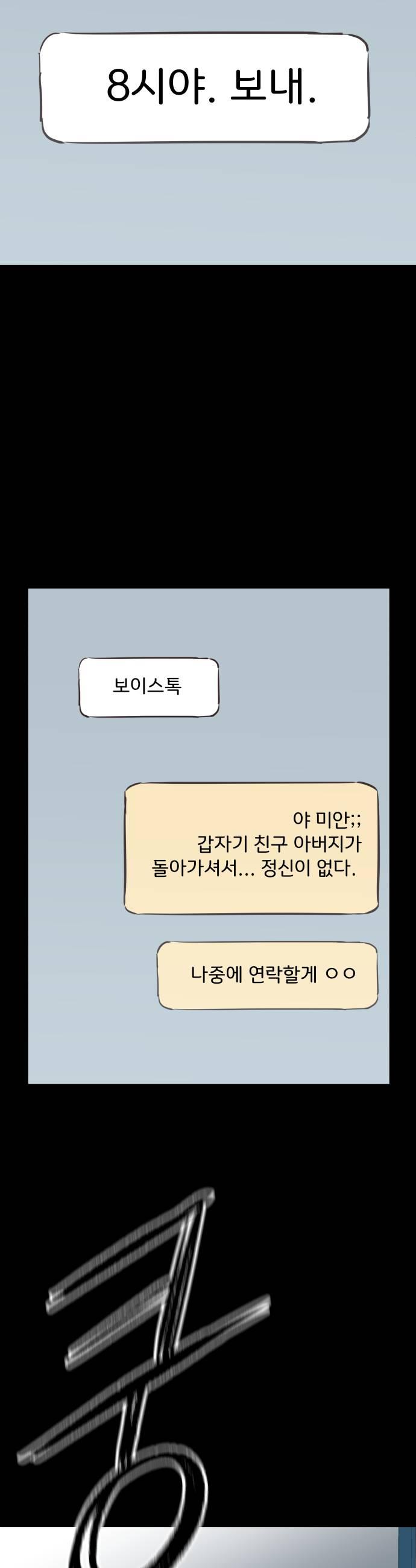 009.jpg