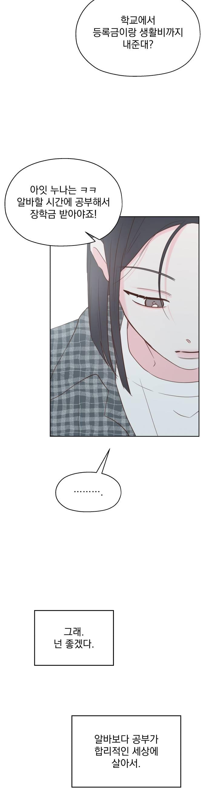 009.jpg