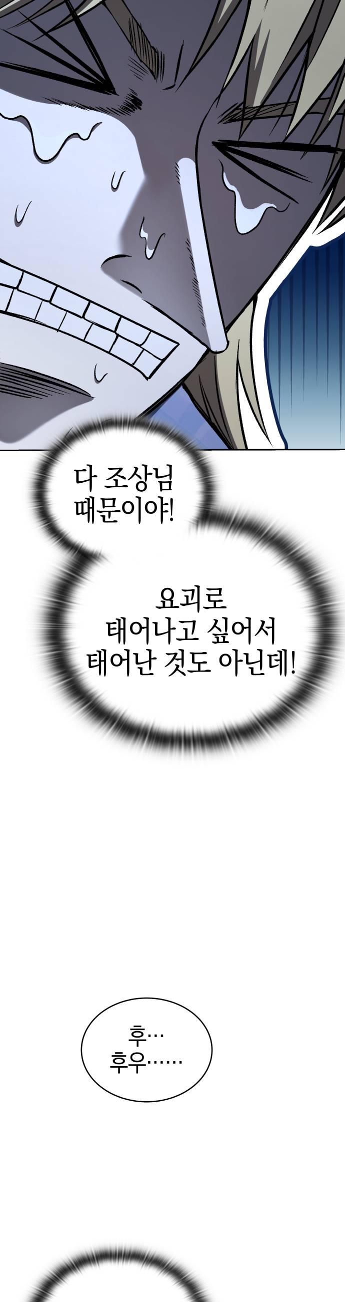 013.jpg