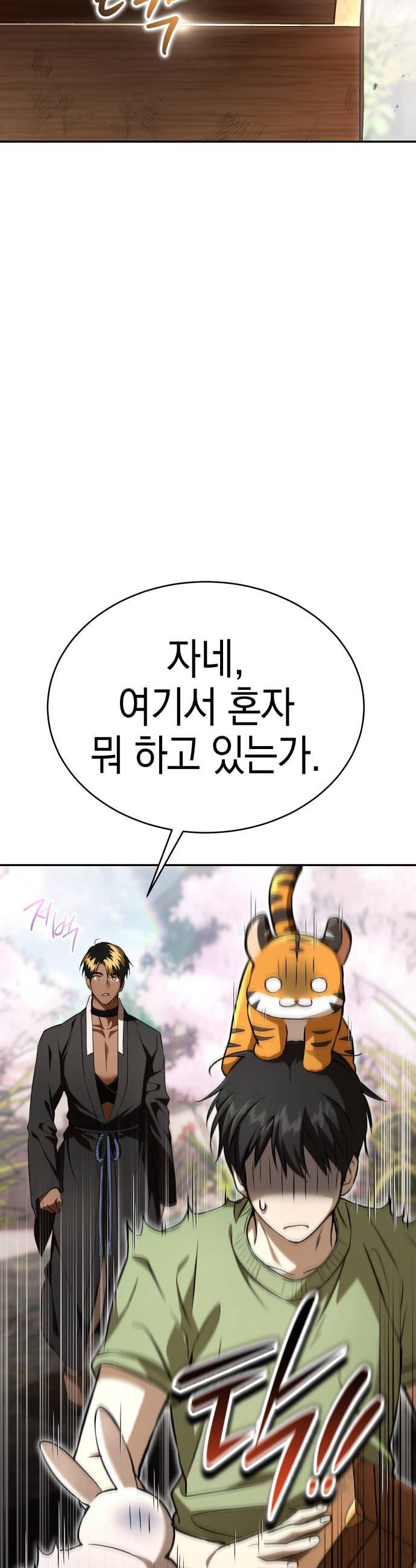 010.jpg