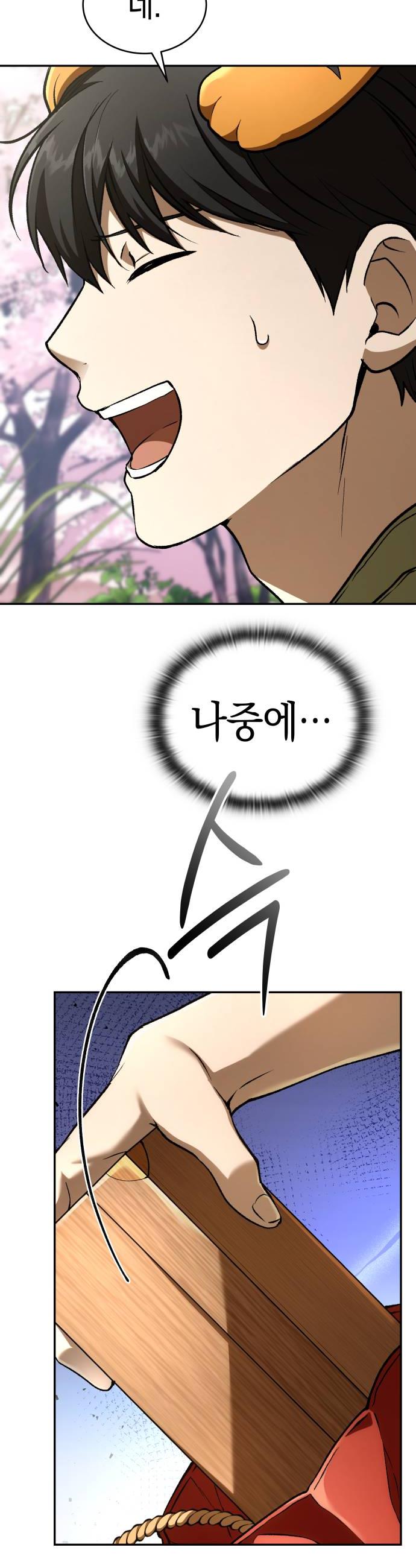 012.jpg
