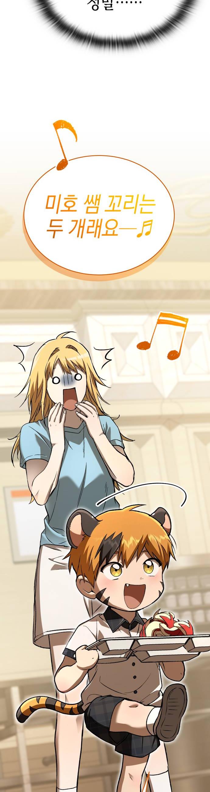 036.jpg