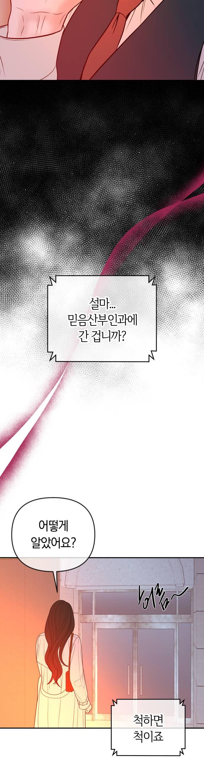 021.jpg