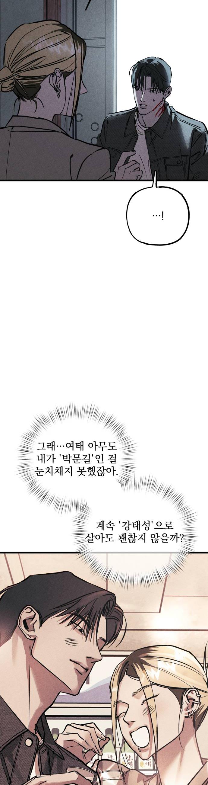014.jpg