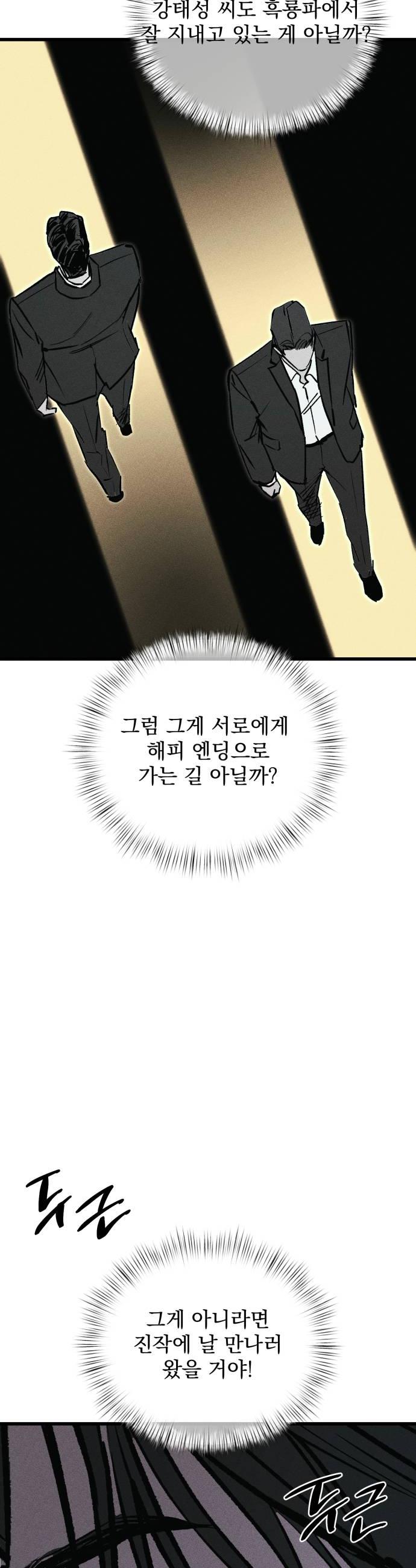022.jpg