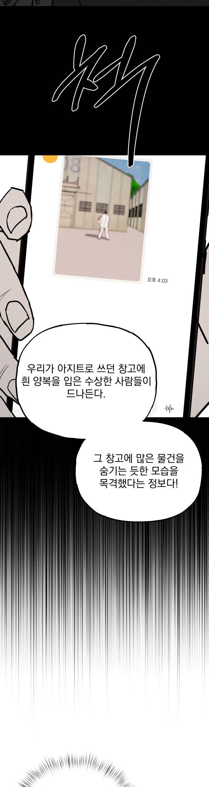 030.jpg