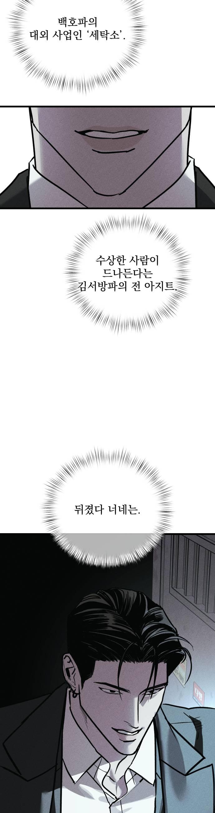 031.jpg