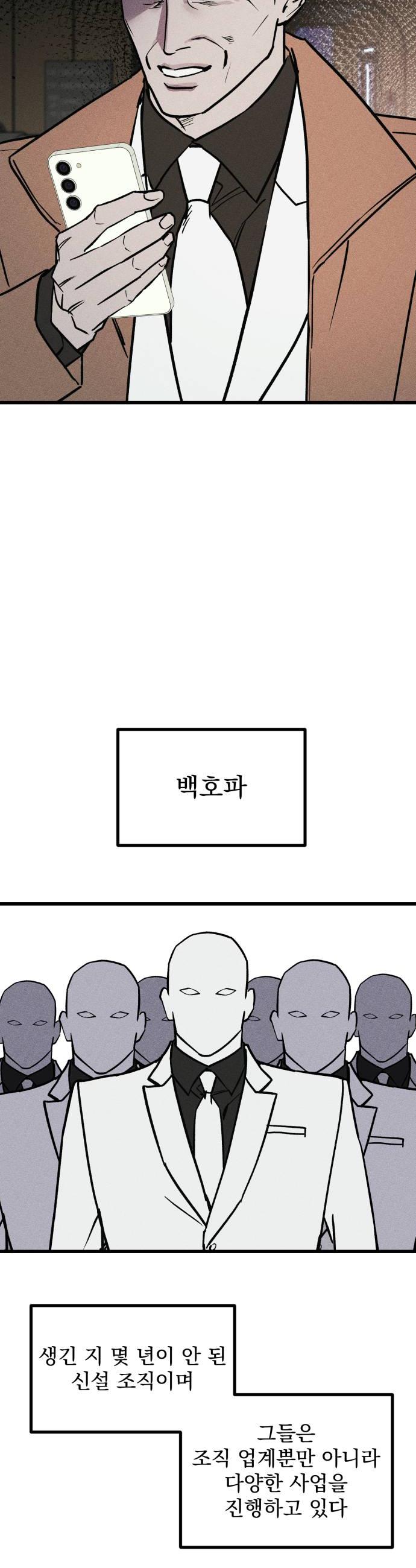 010.jpg