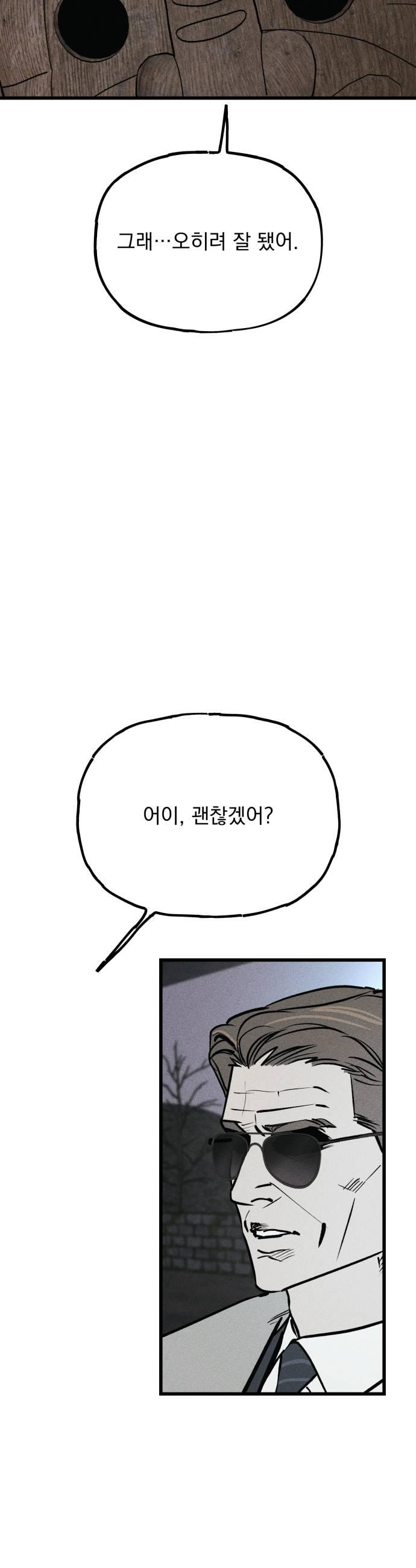 031.jpg