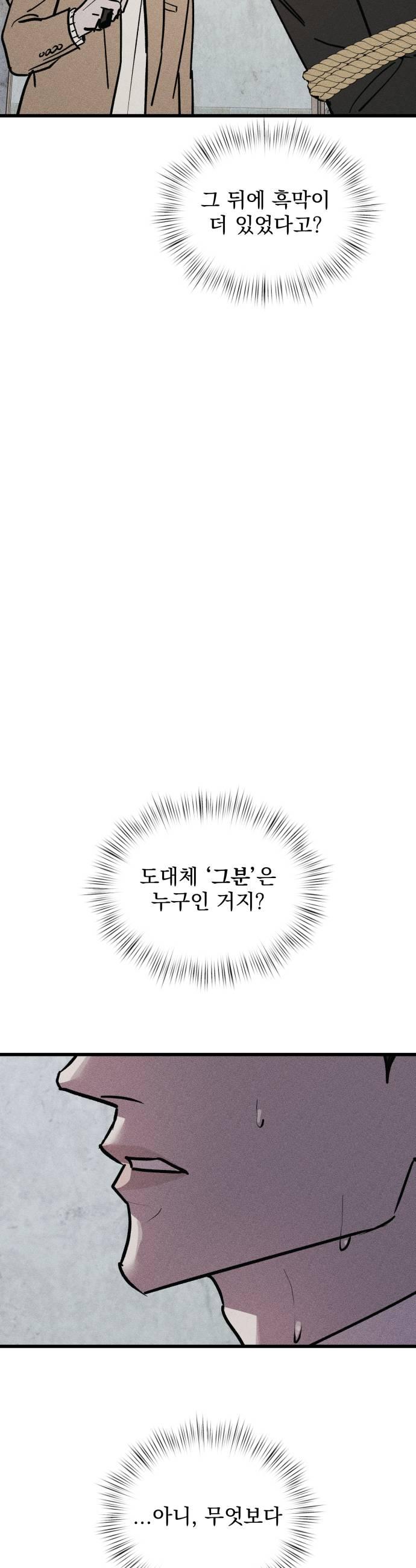031.jpg