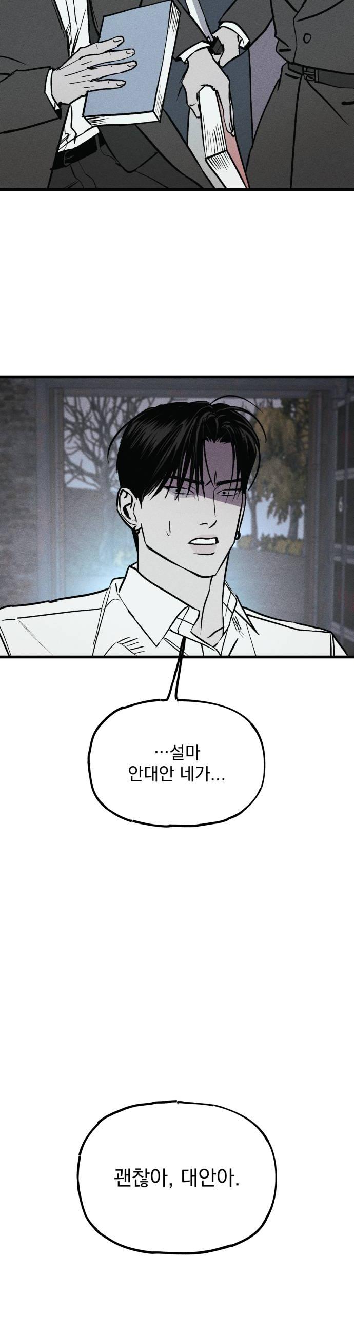 102.jpg