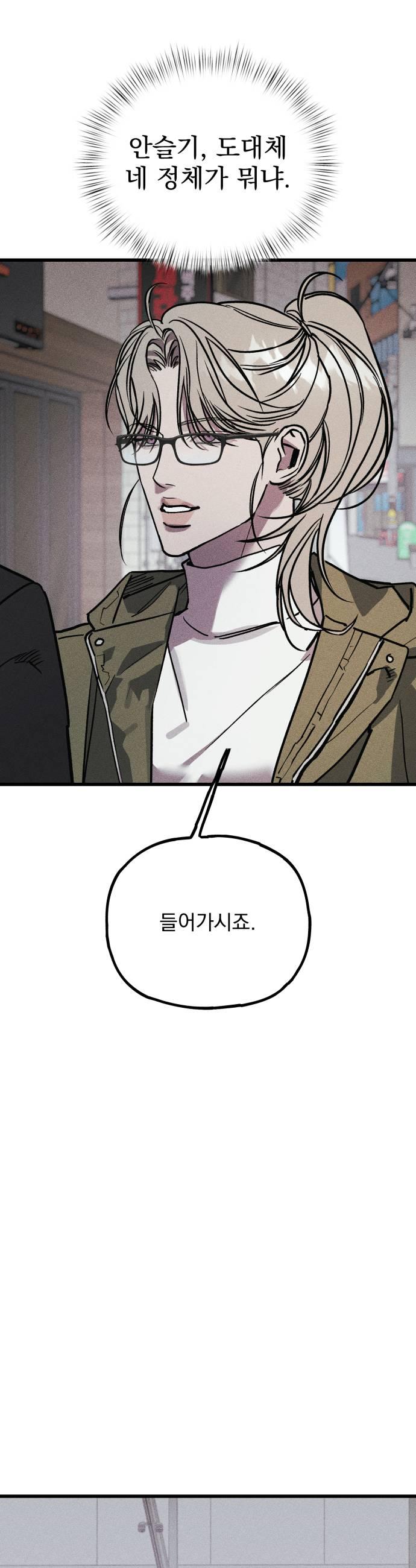 009.jpg