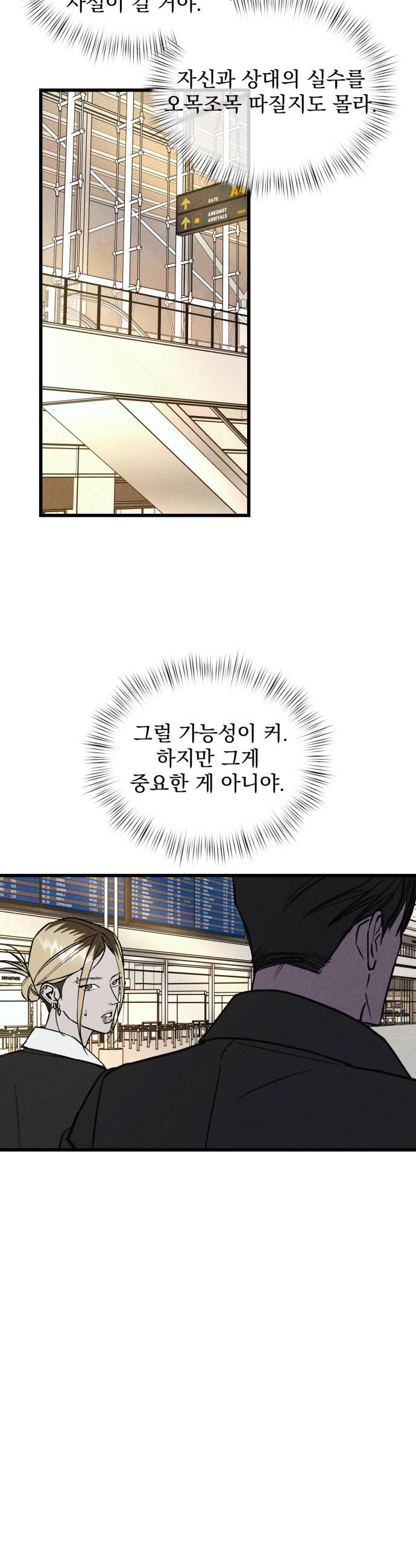 030.jpg