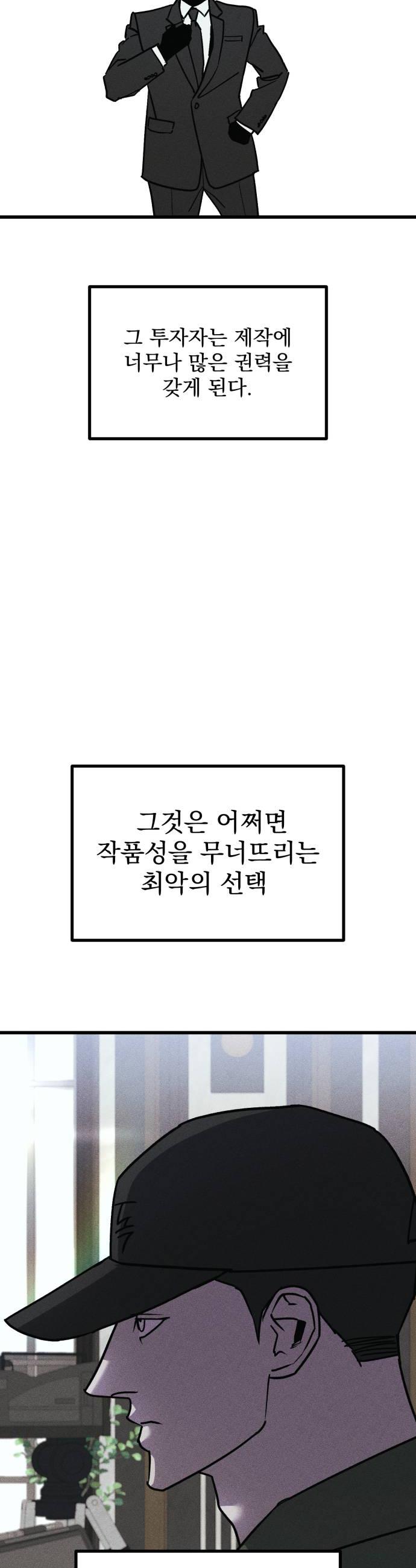 030.jpg
