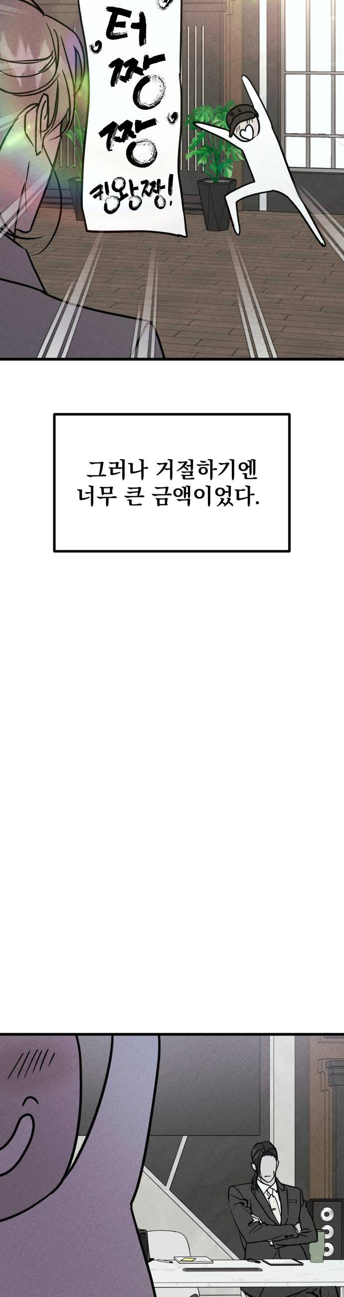 032.jpg