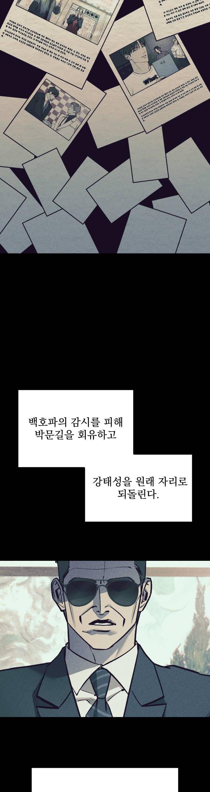 030.jpg