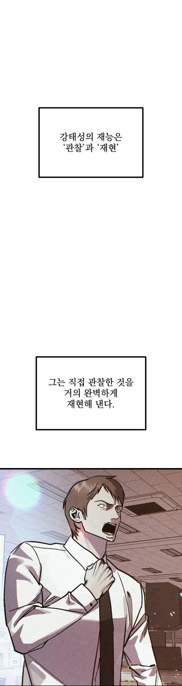030.jpg
