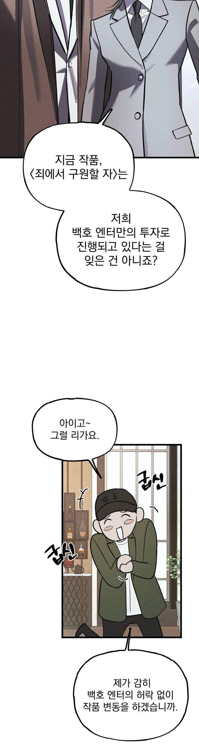 030.jpg