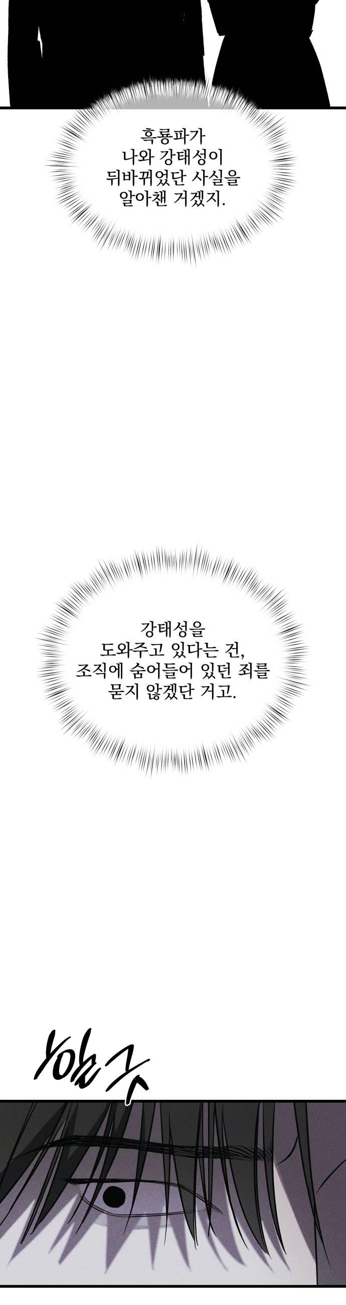 040.jpg