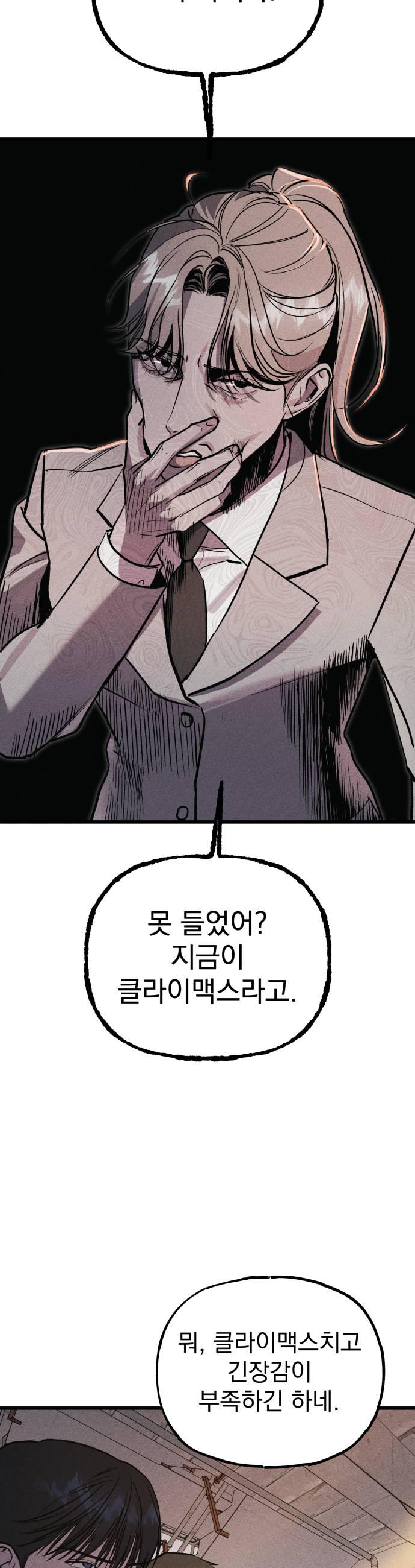 021.jpg